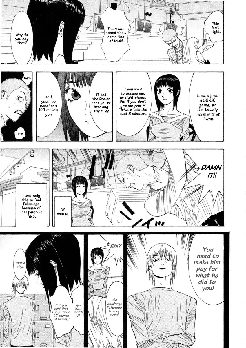 Liar Game Chapter 25 3